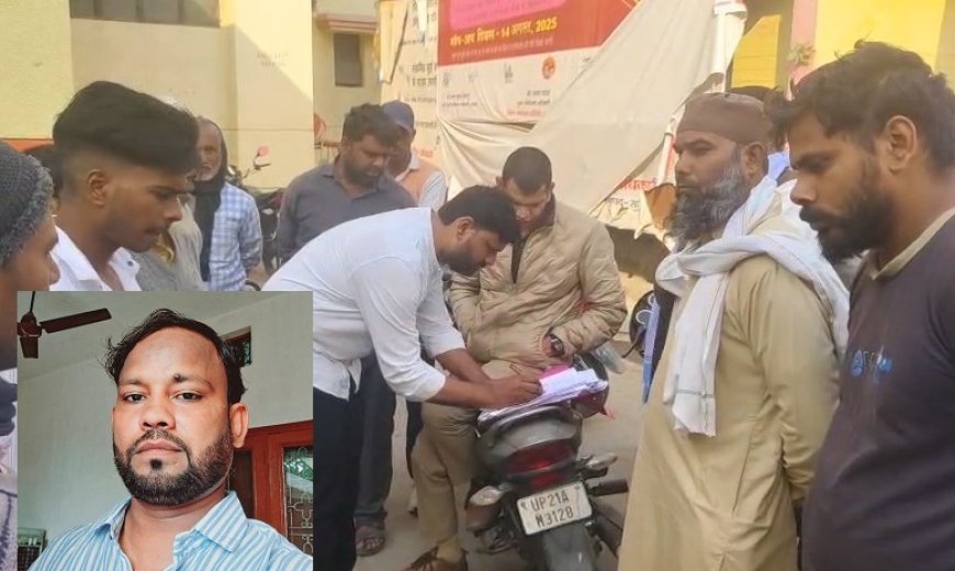 Sambhal: सम्भल में होमगार्ड्स सैनिक सम्मेलन और स्वास्थ्य परीक्षण शिविर आयोजित।