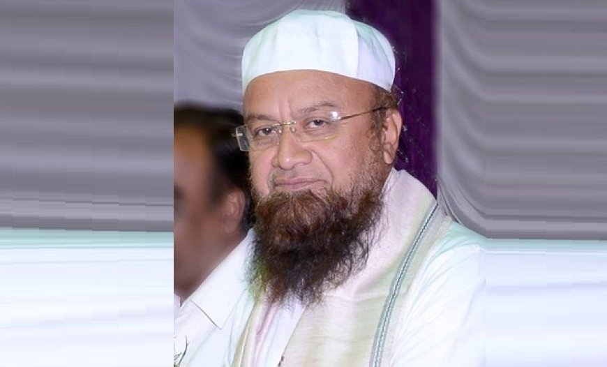 Deoband: बिहार चुनाव के नतीजे एआईएमआईएम के लिए उत्साहजनक साबित होंगे- मुफ्ती इस्माईल