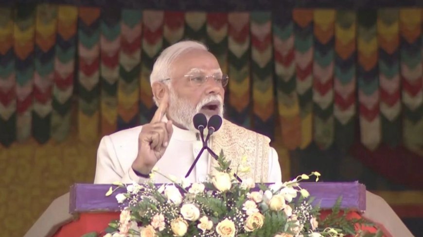 Delhi Blast : जो भी जिम्मेदार हैं उन्हें बख्शा नहीं जाएगा.. दिल्ली ब्लास्ट पर भूटान में पीएम मोदी की दो टूक