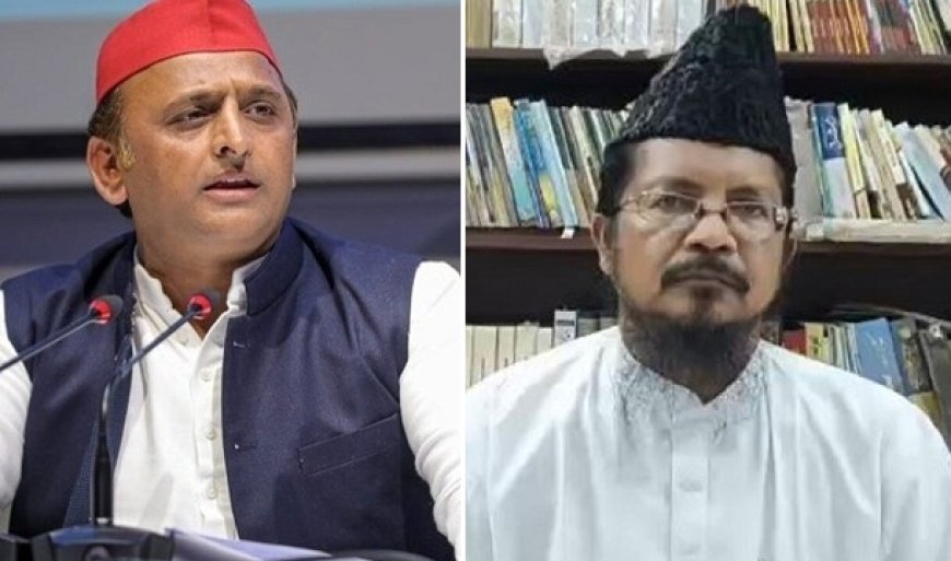 यूपी 2027 चुनाव: मुस्लिम सीएम की मांग पर अखिलेश यादव की परीक्षा, मौलाना शहाबुद्दीन रजवी ने सपा को दी शर्त- मुस्लिम चेहरे से लड़ें चुनाव। 