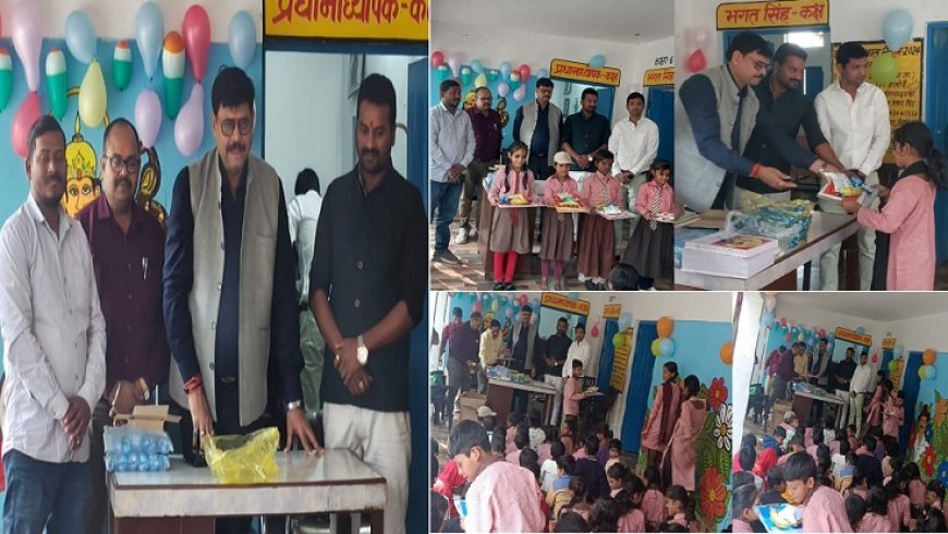 Hardoi: कुबेर लाल जन सेवा संस्थान द्वारा धूमधाम से मनाया गया बाल दिवस, बच्चों को मिले उपहार और प्रेरणा। 