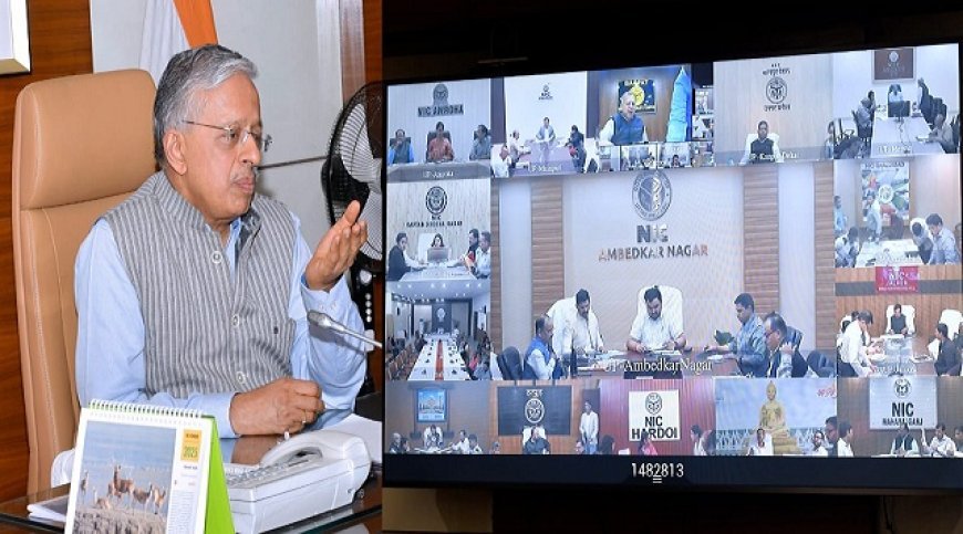 Lucknow: मुख्य सचिव की वीडियो कॉन्फ्रेंसिंग बैठक: फार्मर रजिस्ट्री, पराली प्रबंधन, पीएम सूर्यघर योजना एवं रानी लक्ष्मीबाई कोष की समीक्षा।