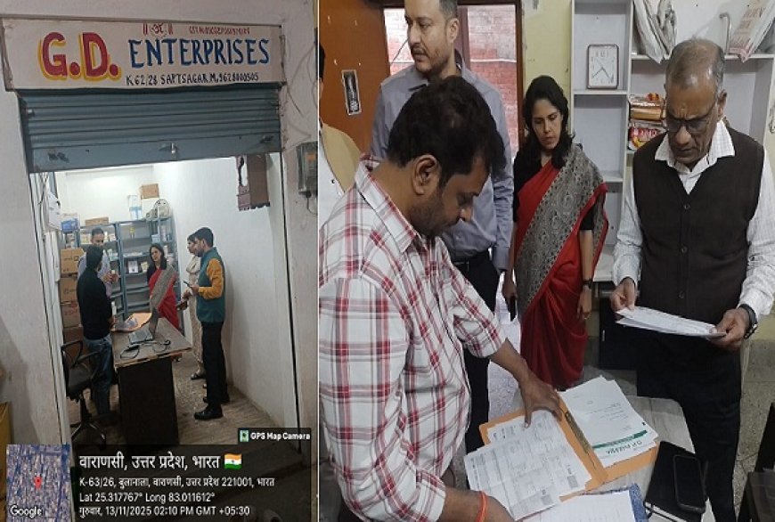 Lucknow: वाराणसी में नशीली दवाओं के थोक विक्रेताओं पर बड़ी कार्रवाई- 51 फर्मों की बिक्री रोकी, 12 पर FIR दर्ज। 