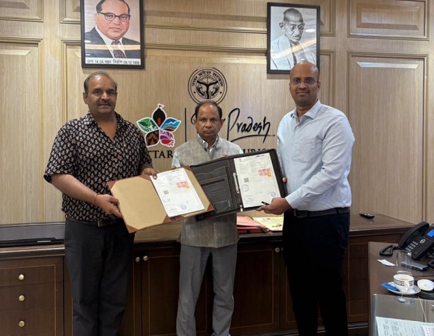 Lucknow: उत्तर प्रदेश ईको टूरिज्म विकास बोर्ड एवं बीवीजी इंडिया लिमिटेड के बीच हुआ समझौता। 