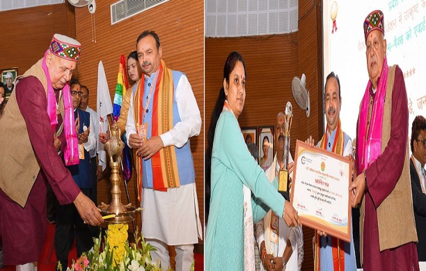 Lucknow: अन्तर्राष्ट्रीय सहकारिता वर्ष 2025 के अंतर्गत 72वें अखिल भारतीय सहकारिता सप्ताह का शुभारम्भ।