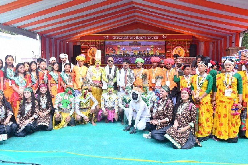 Lucknow: जनजाति भागीदारी उत्सव में तीसरे दिन दिखी जनजातीय कला, परंपरा और लोकसंस्कृति की अद्भुत छटा। 