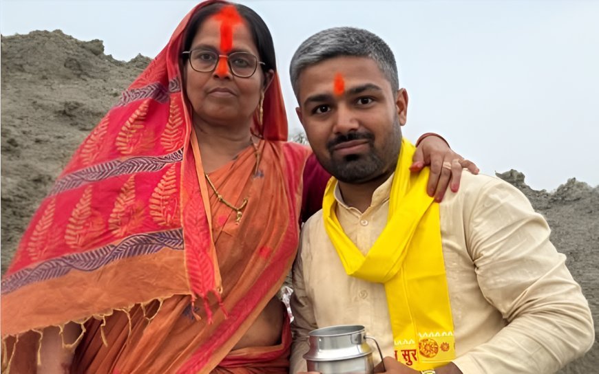 बिहार चुनाव में हार के बाद यूट्यूबर मनीष कश्यप का भावुक पोस्ट- मां को याद कर बोले, जेल से ज्यादा दुख आज का, 37 हजार वोटों का आशीर्वाद मिला