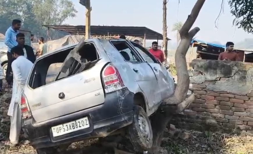Sitapur : लहरपुर में सीओ कार्यालय की बाउंड्री वॉल से टकराई तेज रफ्तार कार, चार युवक घायल