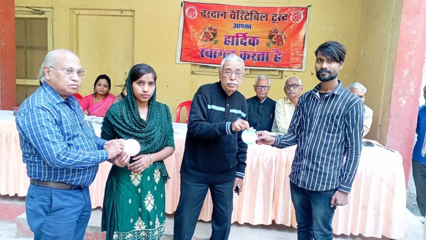 Hardoi : वरदान चैरिटेबल ट्रस्ट के निशुल्क सामूहिक विवाह की तैयारी, 40 जोड़ों का साक्षात्कार