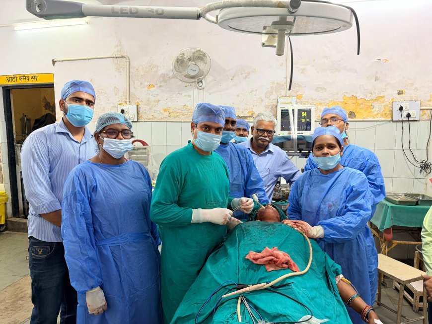 हरदोई मेडिकल कॉलेज में चमत्कार- डॉक्टरों ने मुफ्त सर्जरी से गले से निकाला 800 ग्राम का विशाल थायरॉइड ट्यूमर, मिली नई जिंदगी