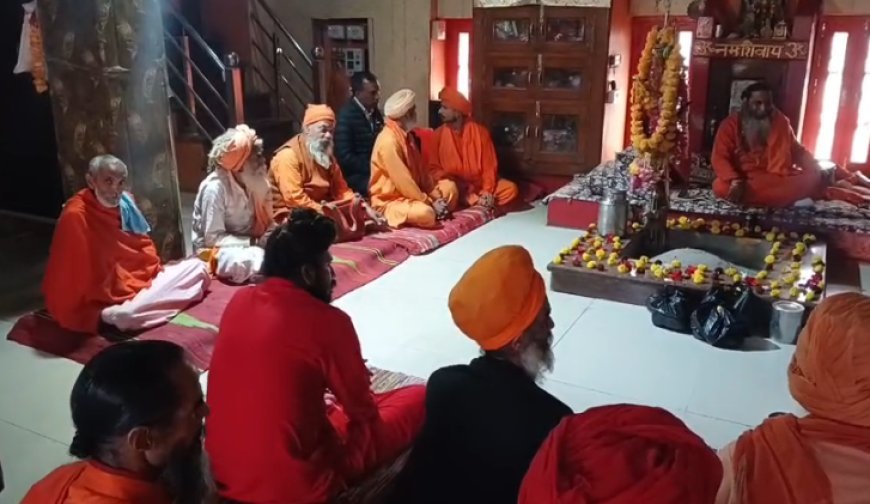 Sambhal : प्रशासन से जामा मस्जिद की परिक्रमा रोकने की मांग