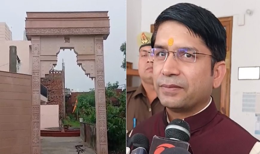 Sambhal: 419 करोड रुपए में बनेगा सम्भल का 24 कोसीय परिक्रमा मार्ग। 