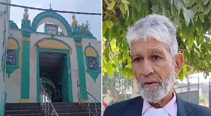 Sambhal: जामा मस्जिद में एएसआई अधिकारी से हुई बदसुलूकी में बड़ा खुलासा। 