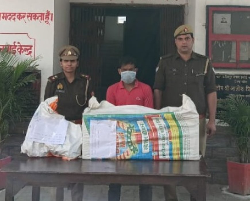 Hardoi: घर में चोरी करने वाला आरोपी गिरफ्तार, चोरी का स्पीकर और मोटर बरामद।