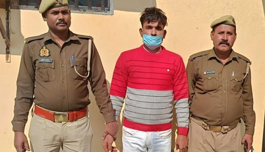 Hardoi: फर्जी कागज बनाकर जमीन बेचने के मामले में मुख्य आरोपी गिरफ्तार। 