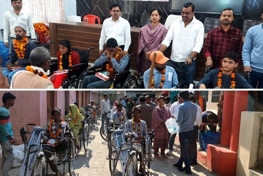 Hardoi: ब्लॉक परिसर में दिव्यांग उपकरण कैंप, 150 लाभार्थियों को मिला सहारा। 