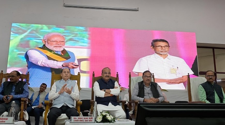 Lucknow: प्रधानमंत्री किसान सम्मान निधि की 21वीं किस्त जारी, यूपी के किसानों की ओर से कृषि मंत्री ने प्रधानमंत्री का जताया आभार। 