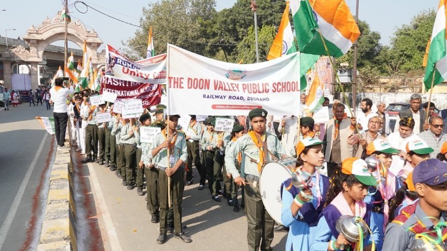 देवबंद में सरदार वल्लभभाई पटेल की 150वीं जयंती पर 'यूनिटी मार्च पद यात्रा' का आयोजन। 