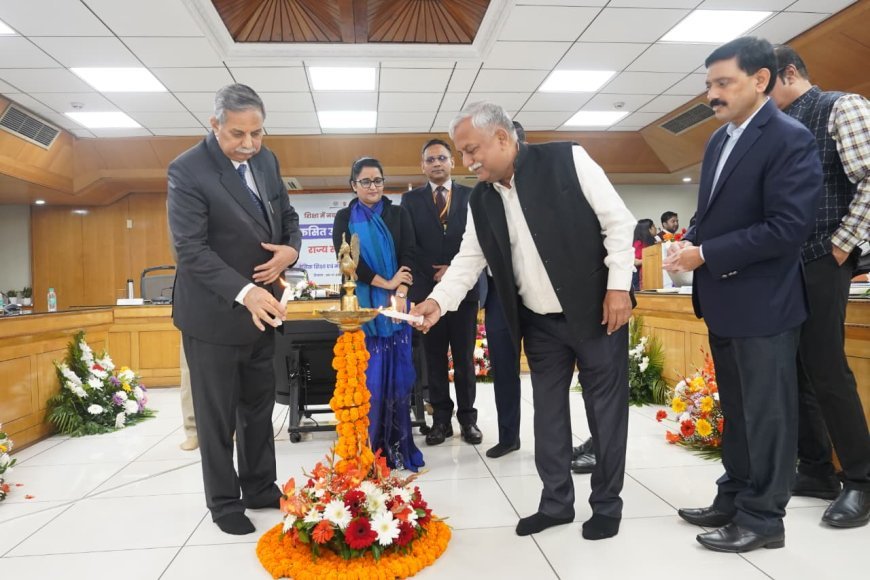 Lucknow : शिक्षा में नवाचार से मजबूत होगा विकसित उत्तर प्रदेश @2047 का सफर