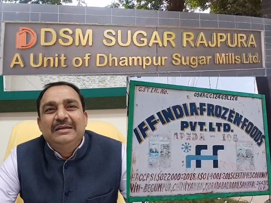 Sambhal: सम्भल में कश्मीरी मजदूरों का पुलिस सत्यापन तेज, दिल्ली ब्लास्ट कनेक्शन के बाद प्रशासन सतर्क।