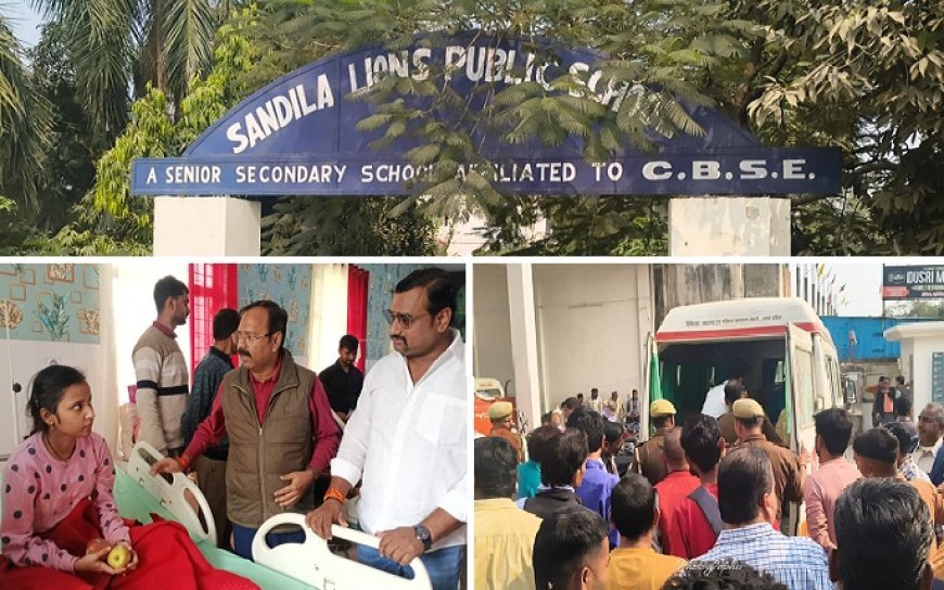 Hardoi: गैस रिसाव से स्कूल में हड़कंप — 12 छात्राएं केजीएमयू लखनऊ रेफर, सीएमओ का विभागीय पत्र उठा रहा  सवाल। 