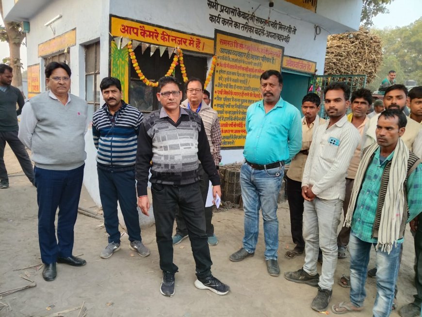 Sitapur : सीतापुर में चीनी मिल के क्रय केंद्रों का सघन निरीक्षण, किसानों की शिकायतों पर कार्रवाई