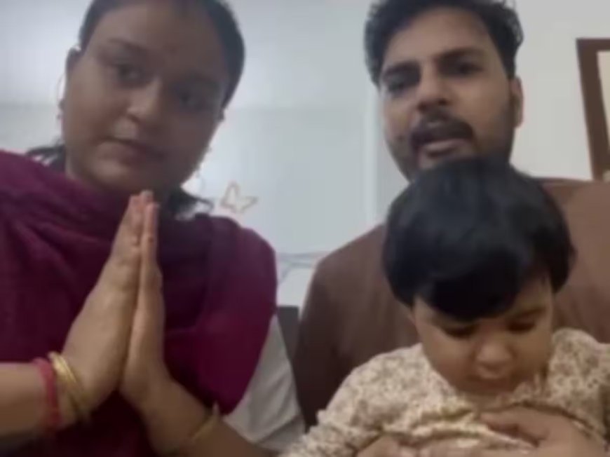 आगरा का परिवार कैमरून में फंसा: कंपनी ने पासपोर्ट जब्त कर लूट के झूठे आरोप लगाए, वायरल वीडियो में सरकार से वतन वापसी की मांगी मदद।