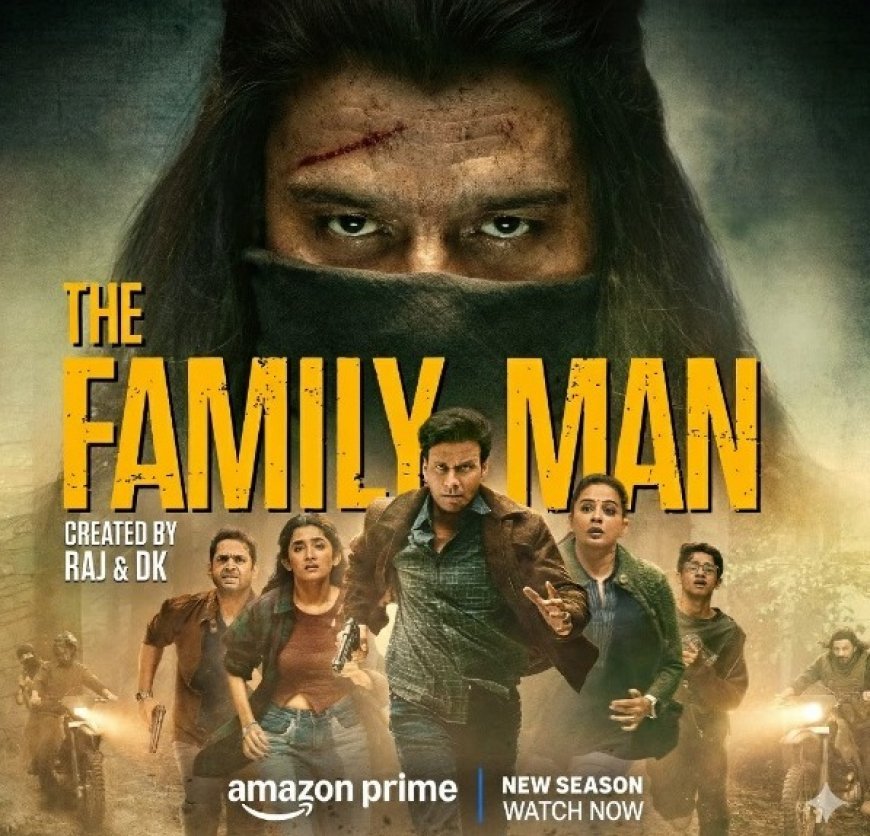 The Family Man 3 Amazon Prime पर लाइव: मनोज बाजपेयी की सस्पेंस से भरी जासूसी थ्रिलर, नए दुश्मनों और पारिवारिक ड्रामा के साथ धमाल मचाने को तैयार।