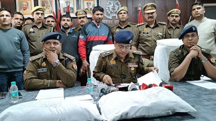 शामली: एसओजी टीम शामली व थाना कैराना पुलिस की संयुक्त कार्यवाही व 'ऑपरेशन सवेरा' अभियान के क्रम में 02 मादक पदार्थ तस्कर गिरफ्तार। 