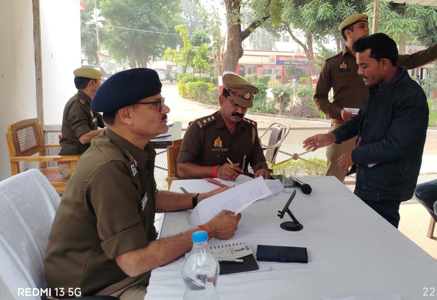 Sitapur : थाना समाधान दिवस पर 16 शिकायतें आईं, चार का मौके पर निपटारा