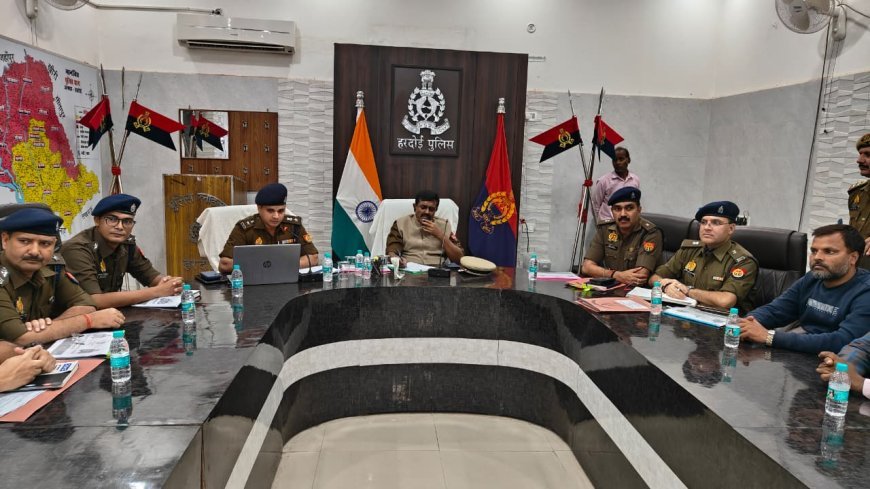 Hardoi : SPEL कार्यक्रम की प्रगति पर अपर पुलिस महानिदेशक की समीक्षा, छात्रों को पुलिसिंग की व्यावहारिक जानकारी