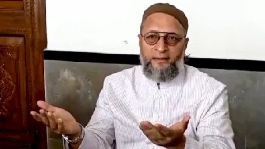 किशनगंज में AIMIM सांसद ओवैसी का निर्देश: विधायक अख्तरुल ईमान को हफ्ते में दो दिन ब्लॉक दौरे के लिए कहा