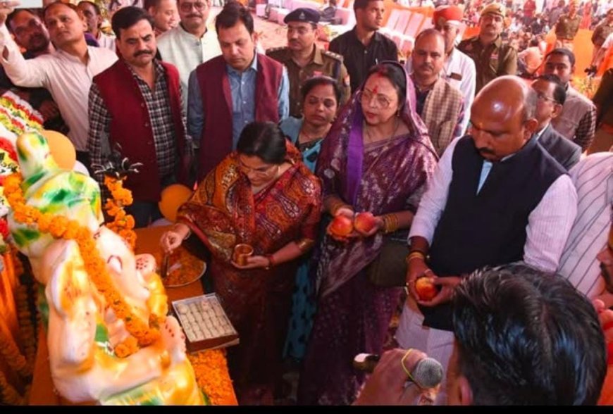 Hardoi : हरदोई में मुख्यमंत्री सामूहिक विवाह संपन्न, 681 जोड़ों ने लिए फेरे, 26 प्रकार के उपहार वितरित