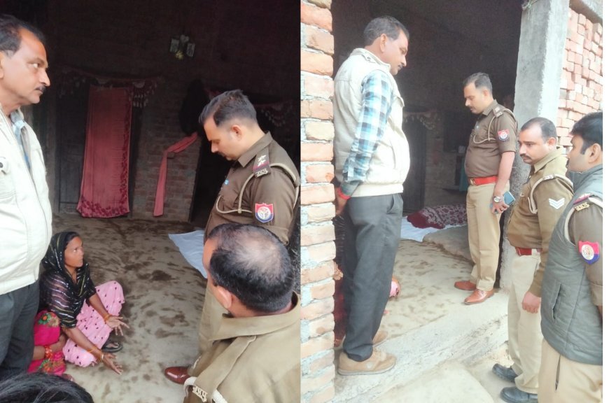 Hardoi : संदिग्ध हालातों में छत के कुंडे से फंदा लगाकर युवती की मौत