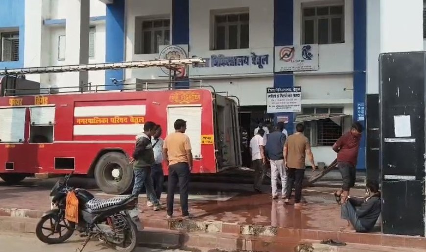 अग्निकांड ने खोली अस्पताल की पोल: फायर सिस्टम शोपीस, प्रबंधन की लापरवाही से बाल-बाल बचा जिला चिकित्सालय।