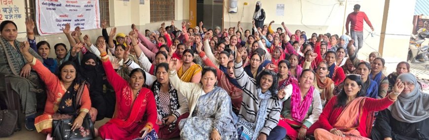 Bajpur: प्रदेश की आंगनबाड़ी कार्यकत्रियां 2 दिसंबर को सचिवालय कुच करेगी- सुशीला खत्री