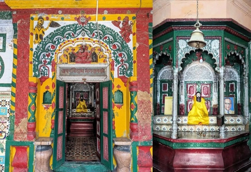 Lucknow: 04.64 करोड़ रुपए की विकास योजना से निखरेगा लखनऊ का प्राचीन रविदास मंदिर। 