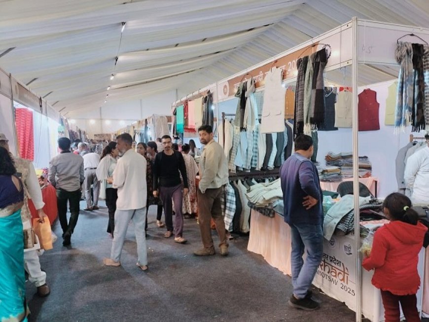 Lucknow: खादी महोत्सव में क्रेता-विक्रेता सम्मेलन आज, खादी उत्पादों के विपणन को मिलेगी नई दिशा। 