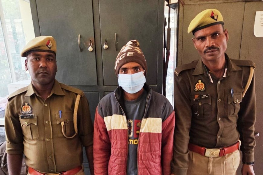 Hardoi : बुंदपुर गांव में युवक की पीट-पीटकर हत्या, एक आरोपी गिरफ्तार