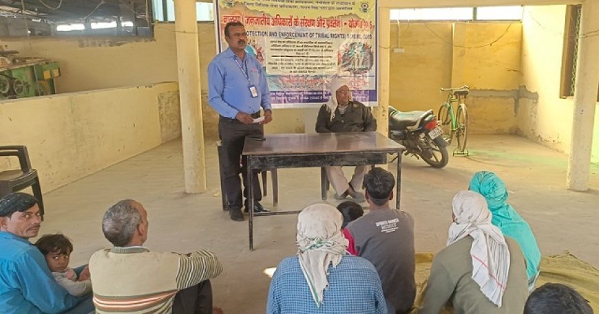 Bajpur: उधम सिंह नगर में जनजातीय अधिकारों पर जागरूकता शिविर आयोजित।