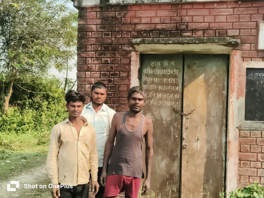 Sitapur : सीतापुर में क्षतिग्रस्त राजकीय नलकूप नालियों की मरम्मत की मांग तेज, किसानों ने चेतावनी दी