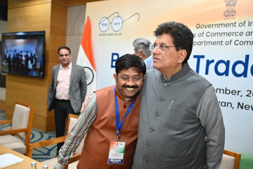 Lucknow : उत्तर प्रदेश की नई निर्यात नीति 2025-30 निर्यातकों के लिए नई सुविधाओं का तोहफा- नंदी