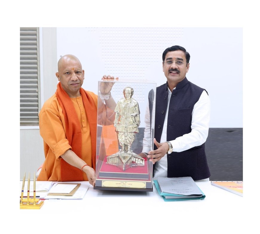 Hardoi : विधायक आशीष सिंह आशू ने योगी से मुलाकात कर सरदार पटेल की प्रतिमा भेंट की, माधौगंज सड़क चौड़ीकरण को 37 करोड़ की मंजूरी