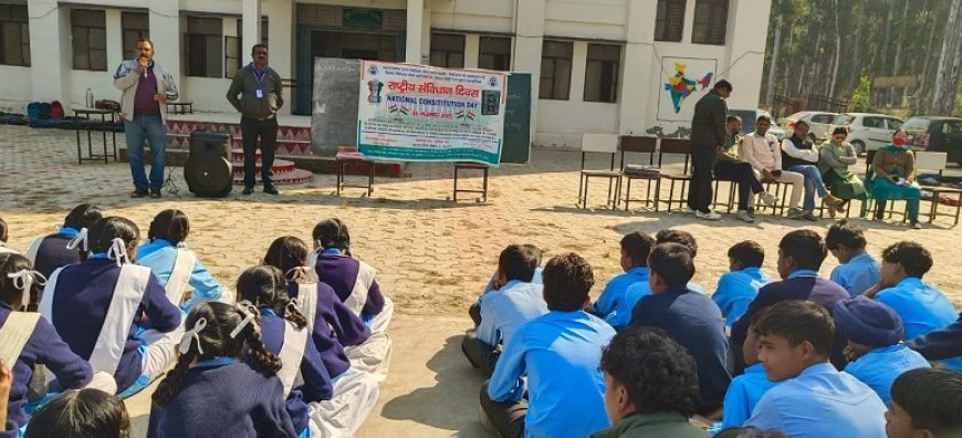 Bajpur: जिला विधिक सेवा प्राधिकरण के तत्वावधान में संविधान दिवस पर विशेष जागरूकता कार्यक्रम। 