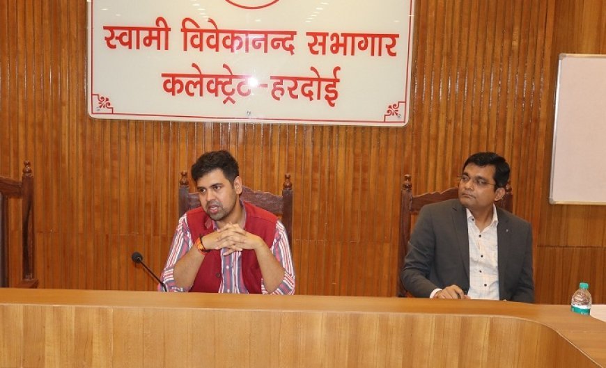 Hardoi: जिलाधिकारी ने की राजनैतिक दलों के साथ बैठक- अनुनय झा