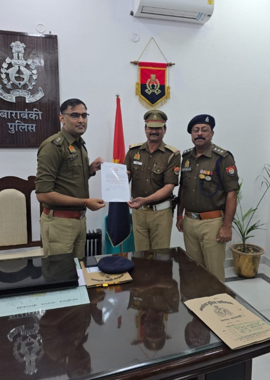 Barabanki : पेशेवर टप्पेबाज महिला को पलभर में दबोचा, 8.5 लाख के गहने-नकदी बरामद; SP ने यातायात प्रभारी रामयतन को किया सम्मानित