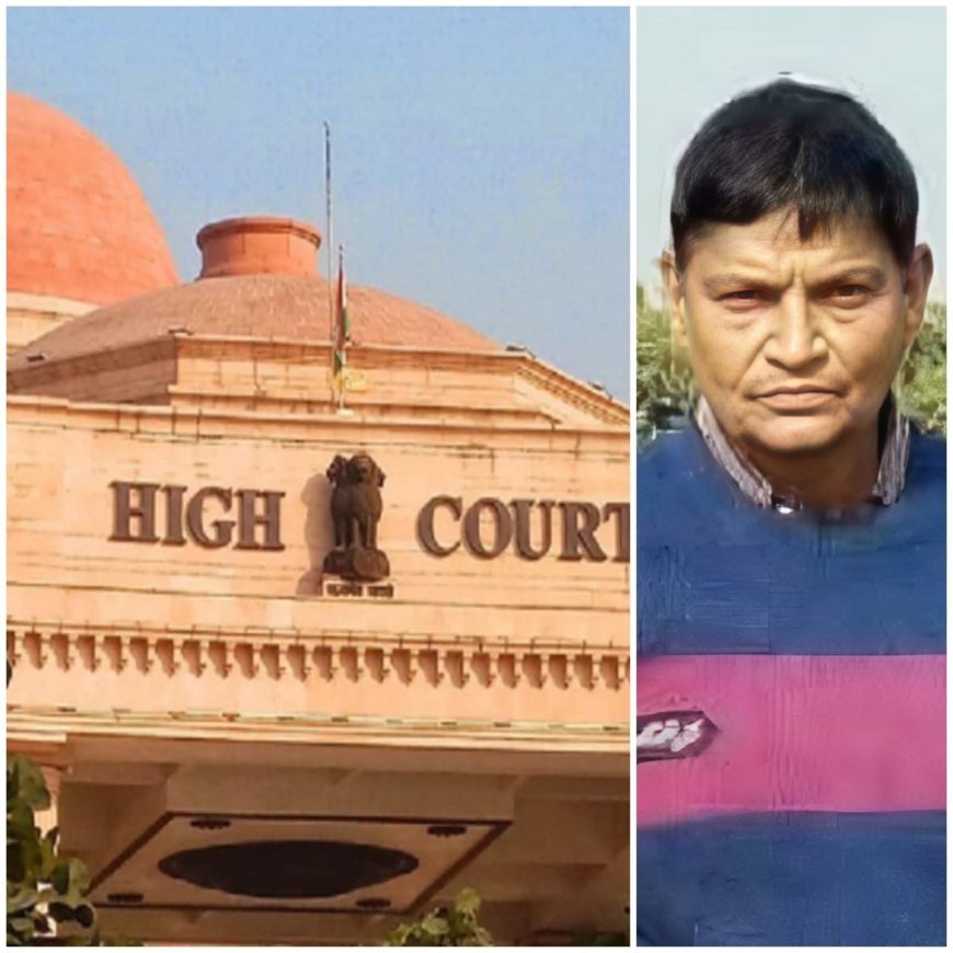 Hardoi : 42 साल बाद खुला खौफनाक दोहरा हत्याकांड- बाहुबली कुलदीप कटियार को हाईकोर्ट ने तलब किया, 28 नवंबर को होना होगा हाजिर