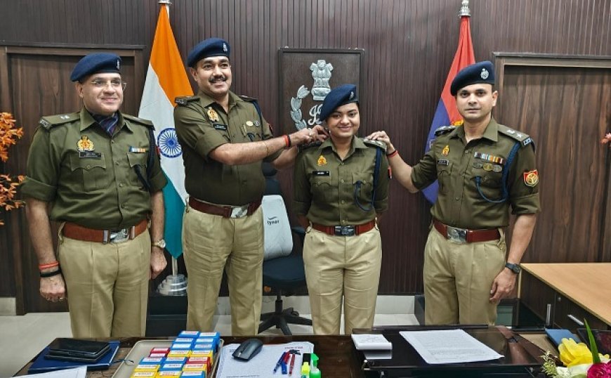 Hardoi: हरदोई में डीएसपी प्रभा पटेल को प्रशिक्षण पूर्ण होने पर मिला सम्मान। 