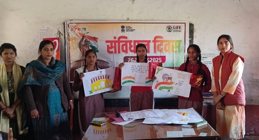 Hardoi: संविधान दिवस पर बघुआमऊ में युवाओं ने दिखाया जोश- माय भारत ने कराया शानदार आयोजन। 