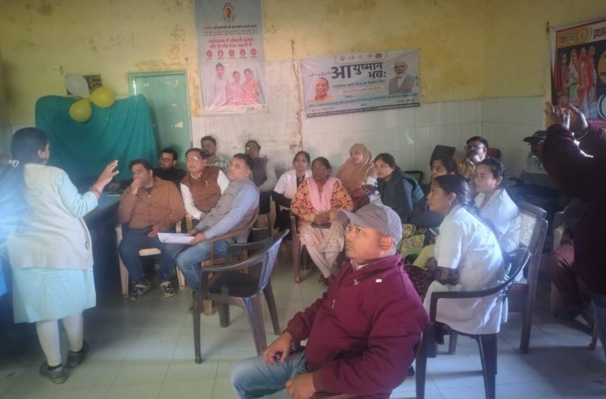 Sitapur : लहरपुर सीएचसी में शुरू हुई ई-सुश्रुत प्रणाली, मरीजों को मिलेगी ऑनलाइन सुविधा